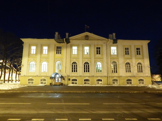 Администрация Петродворцового района)